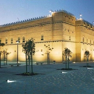 tourhub | Gray Line UAE & Oman | Discover Riyadh City Package - 3 Days / 2 Nights in Golden Tulip 4* Hotel Riyadh 