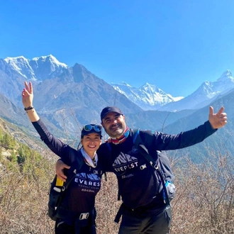 tourhub | Alpinist Club | Everest Base Camp Trek 