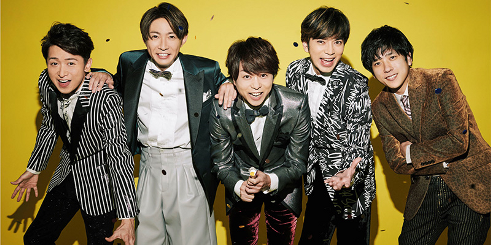 Arashi Announce Online New Year S Eve Concert This Is Arashi Live