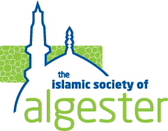 Islamic Society of Algester logo