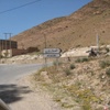 Askaoun Road Sign (Near Ighil’n’Ogho, Morocco, 2010)