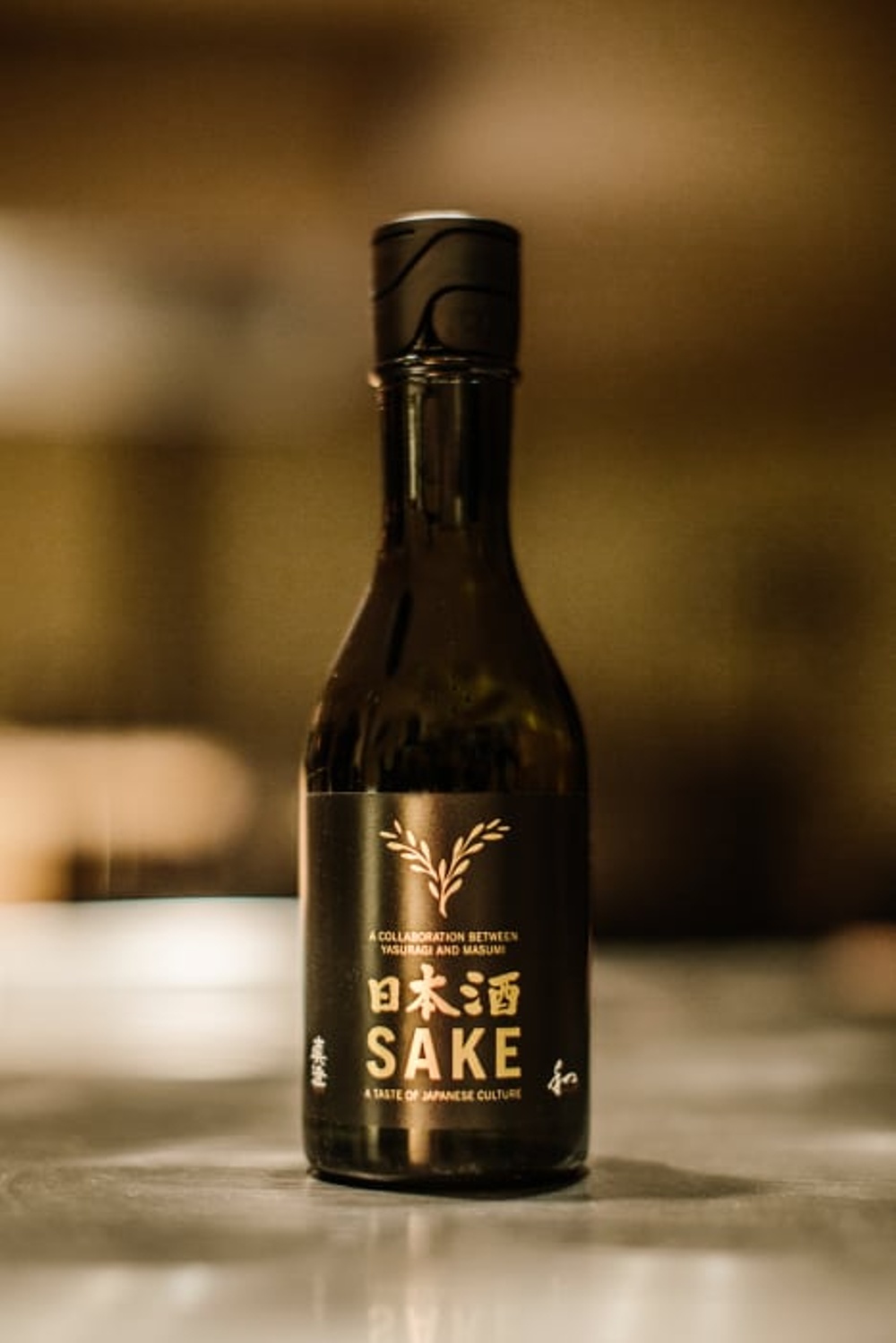 Sake served at the Sake Bar at Yasuragi. 

Flaska Sake som serveras vid Sake Bar på Yasuragi.