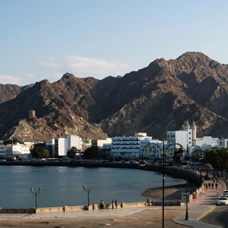 tourhub | Today Voyages | Discover Oman 