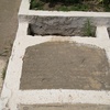 Tomb of Rabbi Ephraïm Aln Kaoua, Grave Detail [2] (Tlemcen, Algeria, 2012)