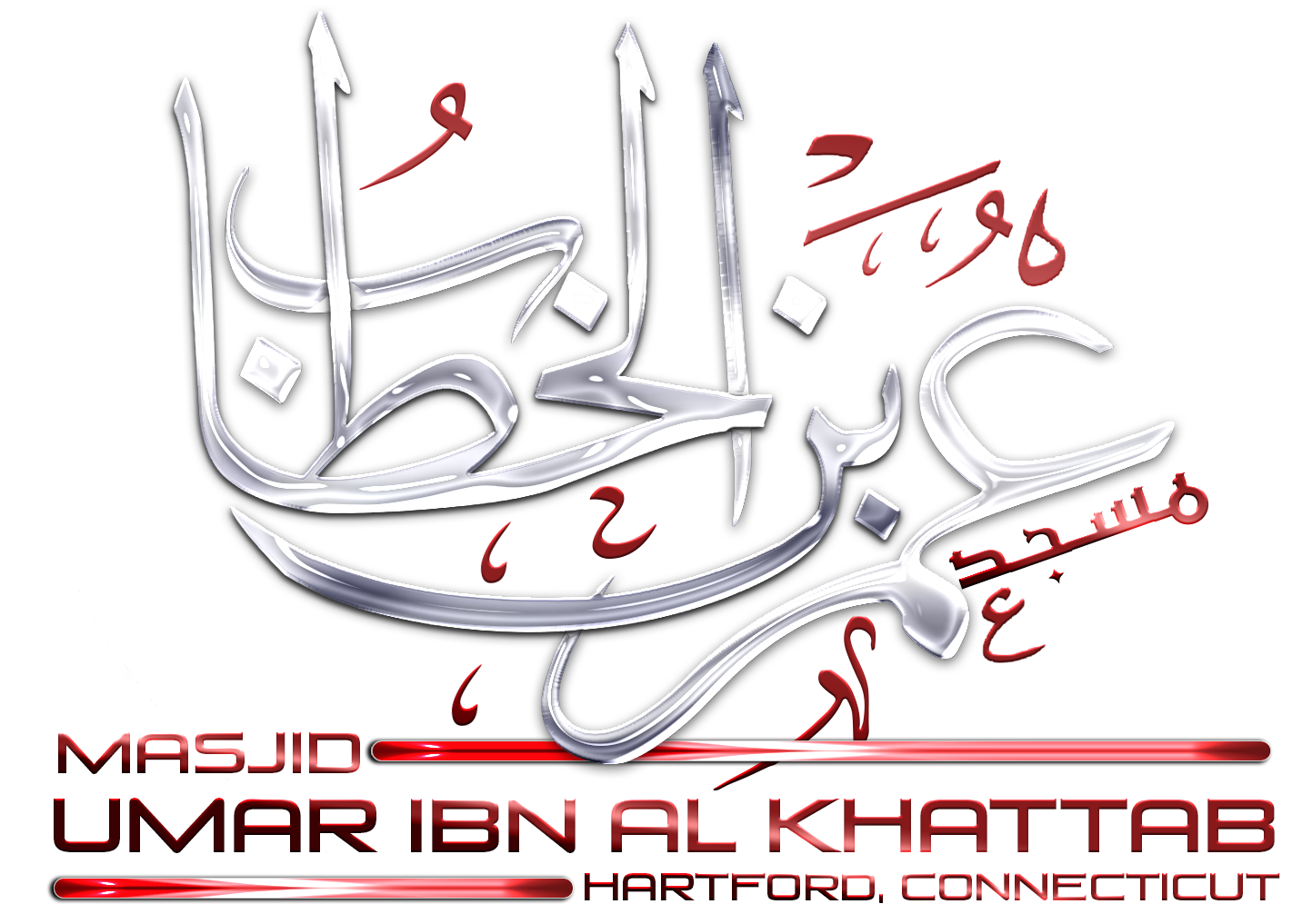 Masjid Umar Ibn Al-Khattab logo