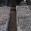 Tétouan Cemetery, Graves [32] (Tétouan, Morocco, 2008)