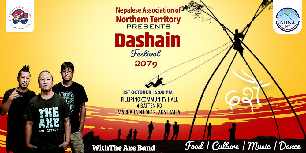 NANT Dashain Festival 2079, Marrara, Sat 1st Oct 2022, 5:00 pm - 11:00 pm  ACST | Humanitix