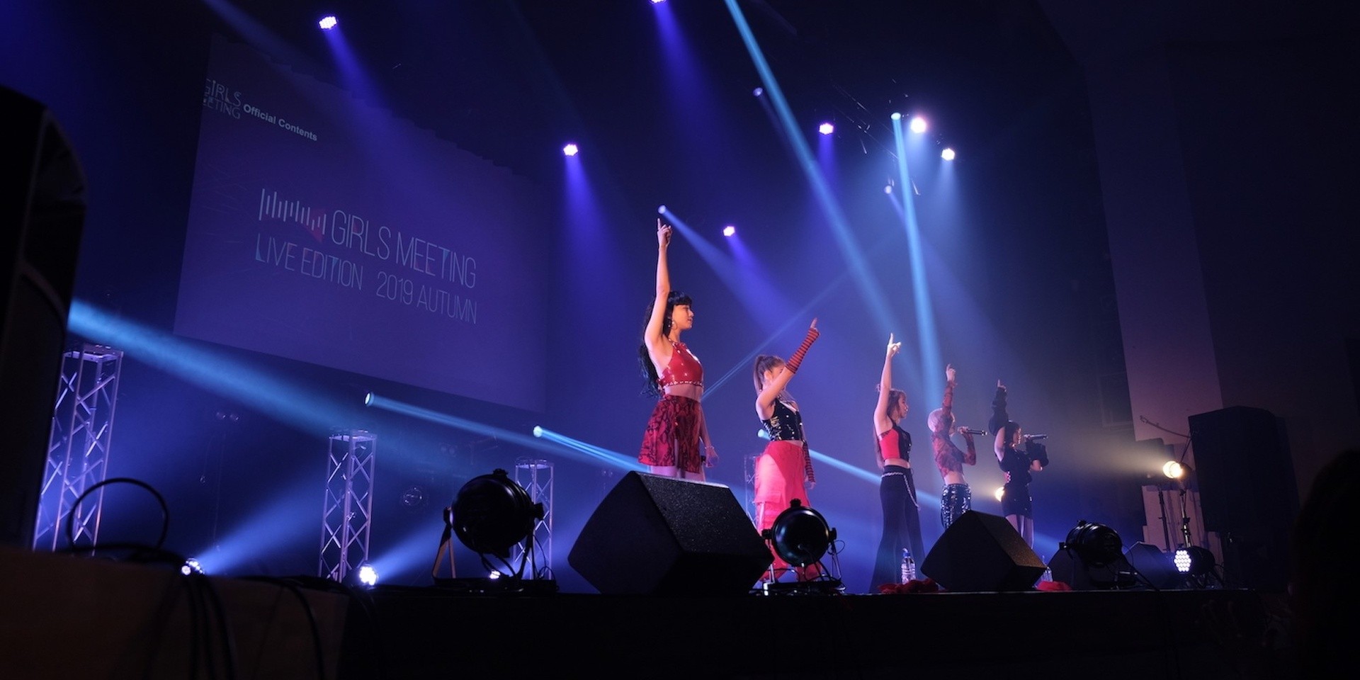 Avex Entertainment on the future of J-pop and what fans can expect from its new AEGX initiative 
