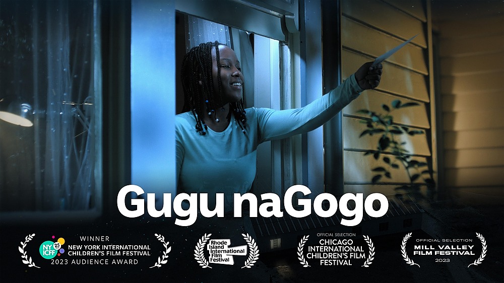 Gugu naGogo Film Poster
