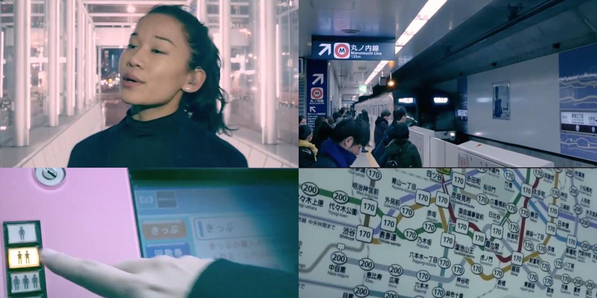 Bea Lorenzo covers Daniel Caesar's Streetcar using the sounds of Tokyo – watch