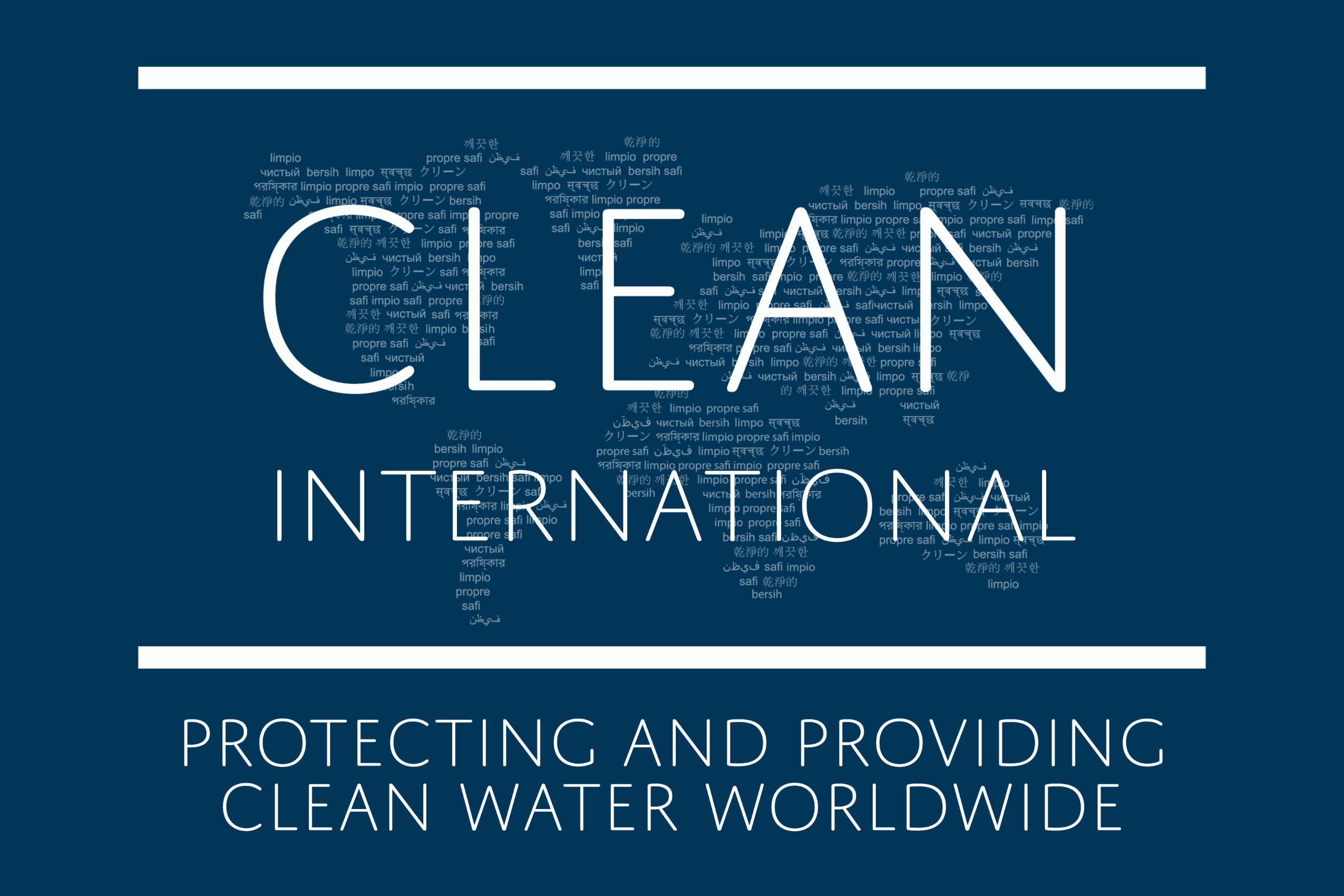 CLEAN International, Inc. logo