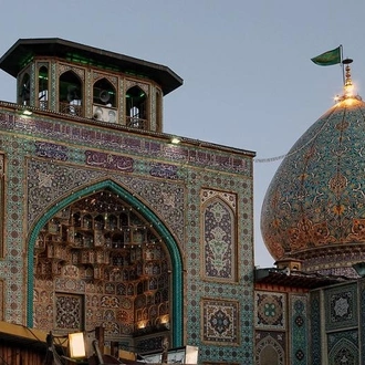 tourhub | Penguin Travel | Roundtrip Iran - Classical Persia 