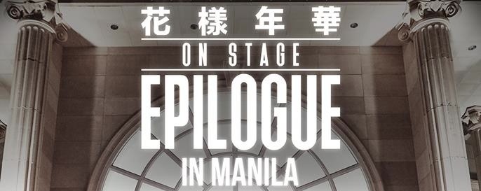 BTS Live On Stage: Epilogue in Manila