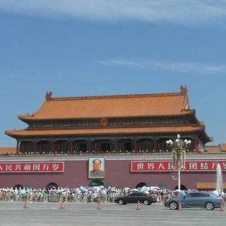 tourhub | On The Go Tours | Beijing, Xi’an, Lhasa & Shanghai 4-5 star - 13 days  