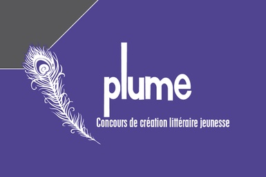 Concours littéraire jeunesse Plume: François Giguère, parrain de la 6e édition