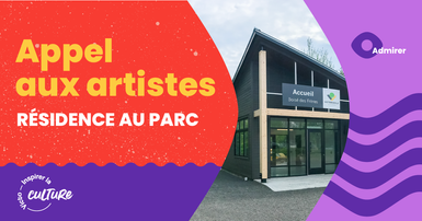 Appel aux artistes pour une nouvelle saison de Résidence au parc