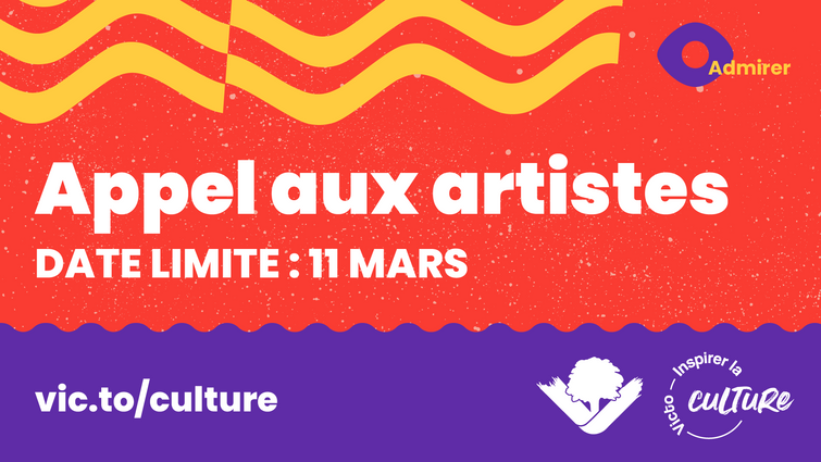 Invitation aux artistes de la scène pour l’été 2024