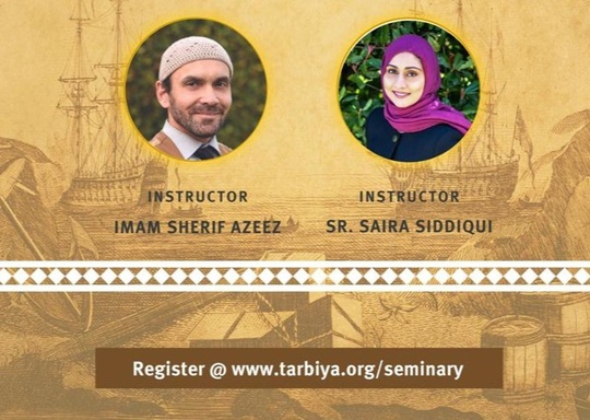 Tarbiya Institute The Scholar & The King Part 1