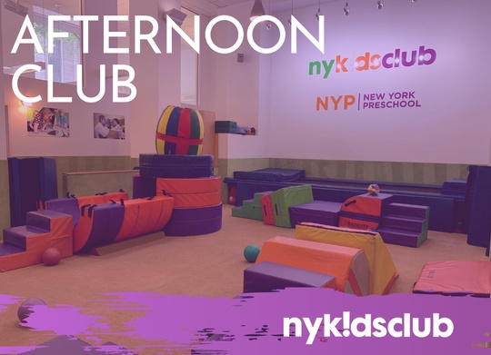 2022-2023 Afternoon Club 2:45-5:45 - NY Kids Club - Brooklyn Heights -  Sawyer