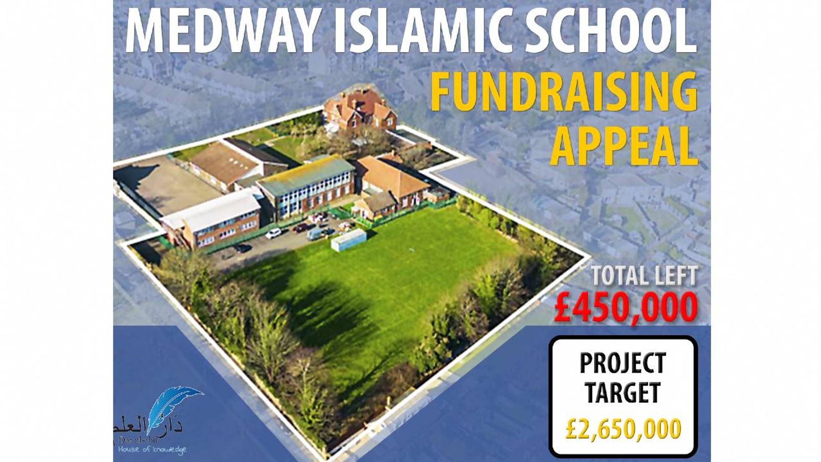 Medway Islamic School Project Appeal