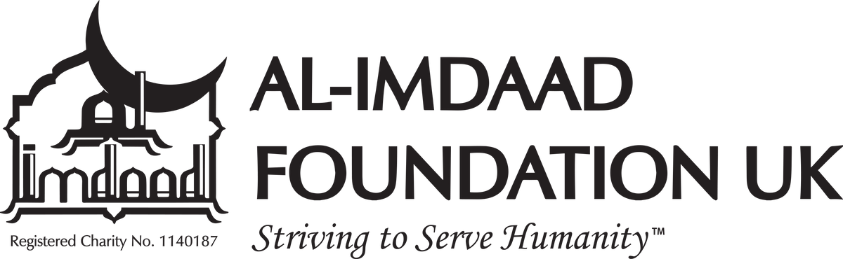 Al Imdaad Foundation Uk Ramadhan Giving