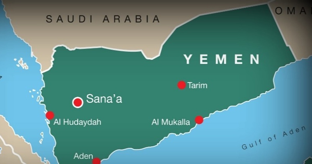 Йемена где находится какой. Йемен на карте. Аден Йемен. Аден на карте.