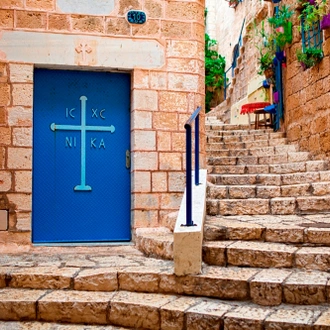 tourhub | Insight Vacations | Israel Discovery - Small Group, Winter 