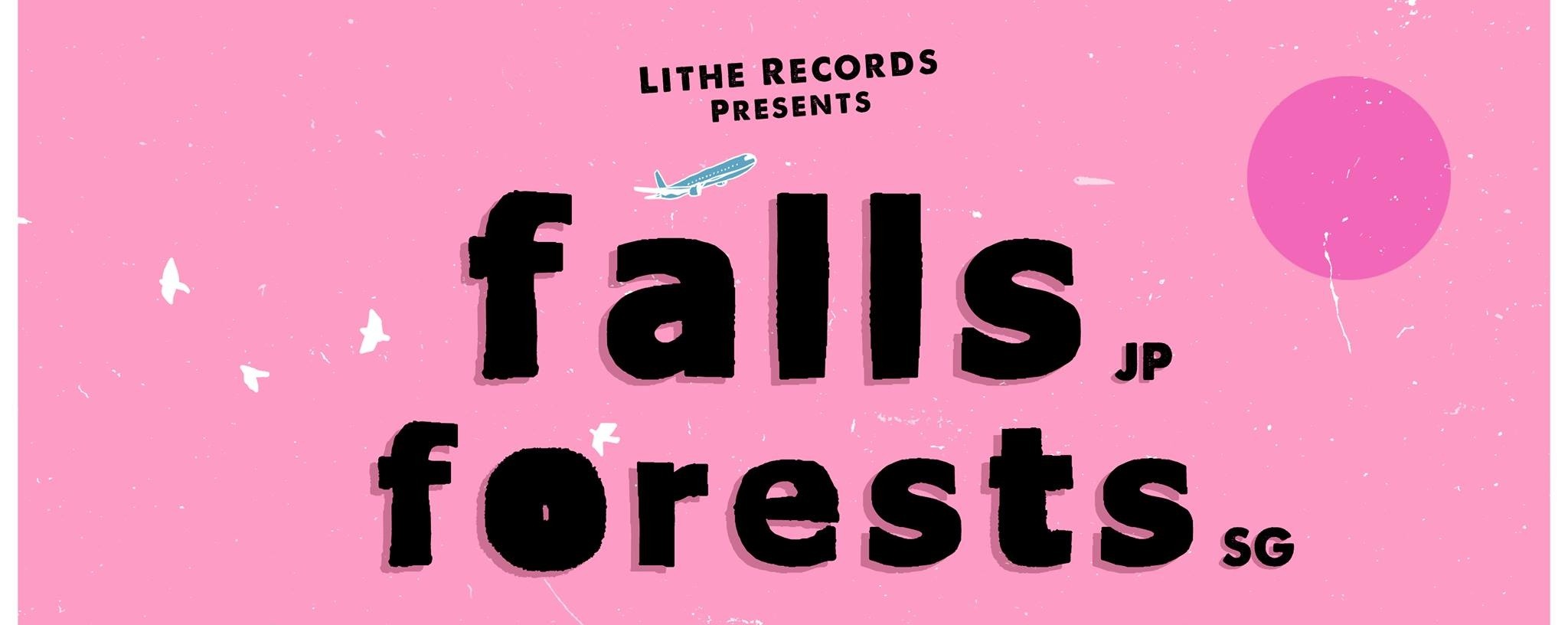 Falls & Forests South East Asia Tour 2019