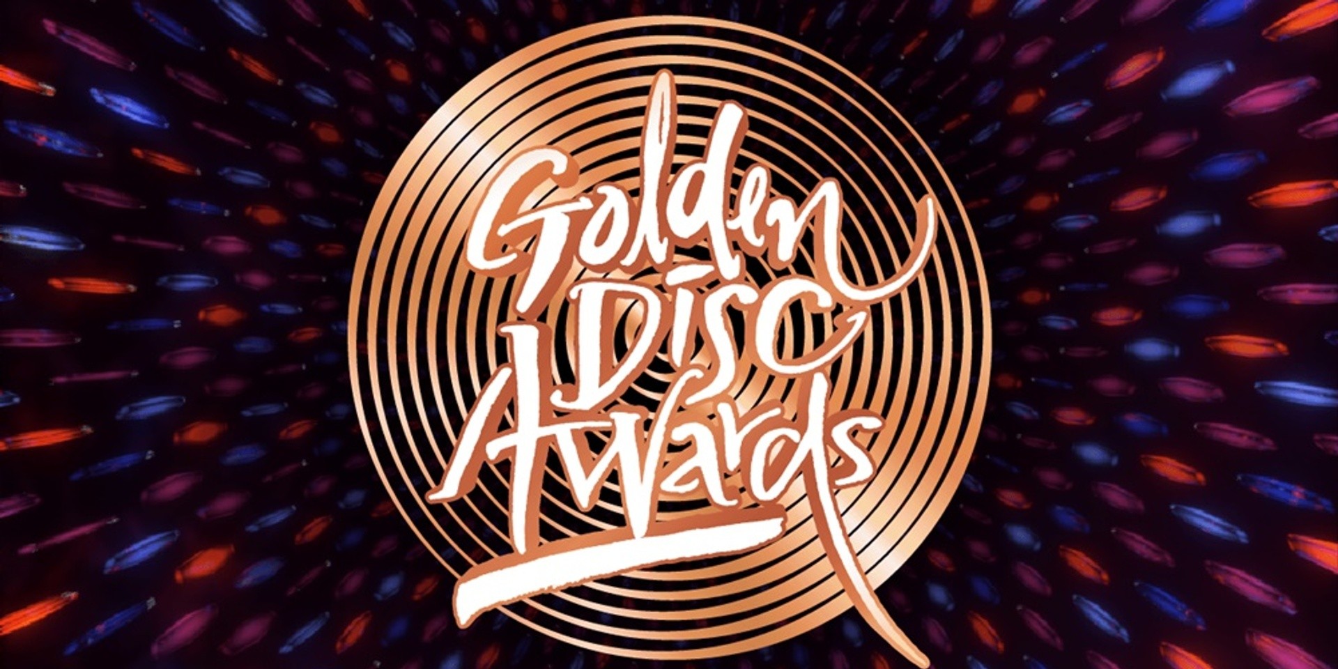 The 36th Golden Disc Awards is happening next year, nominees to be announced this week