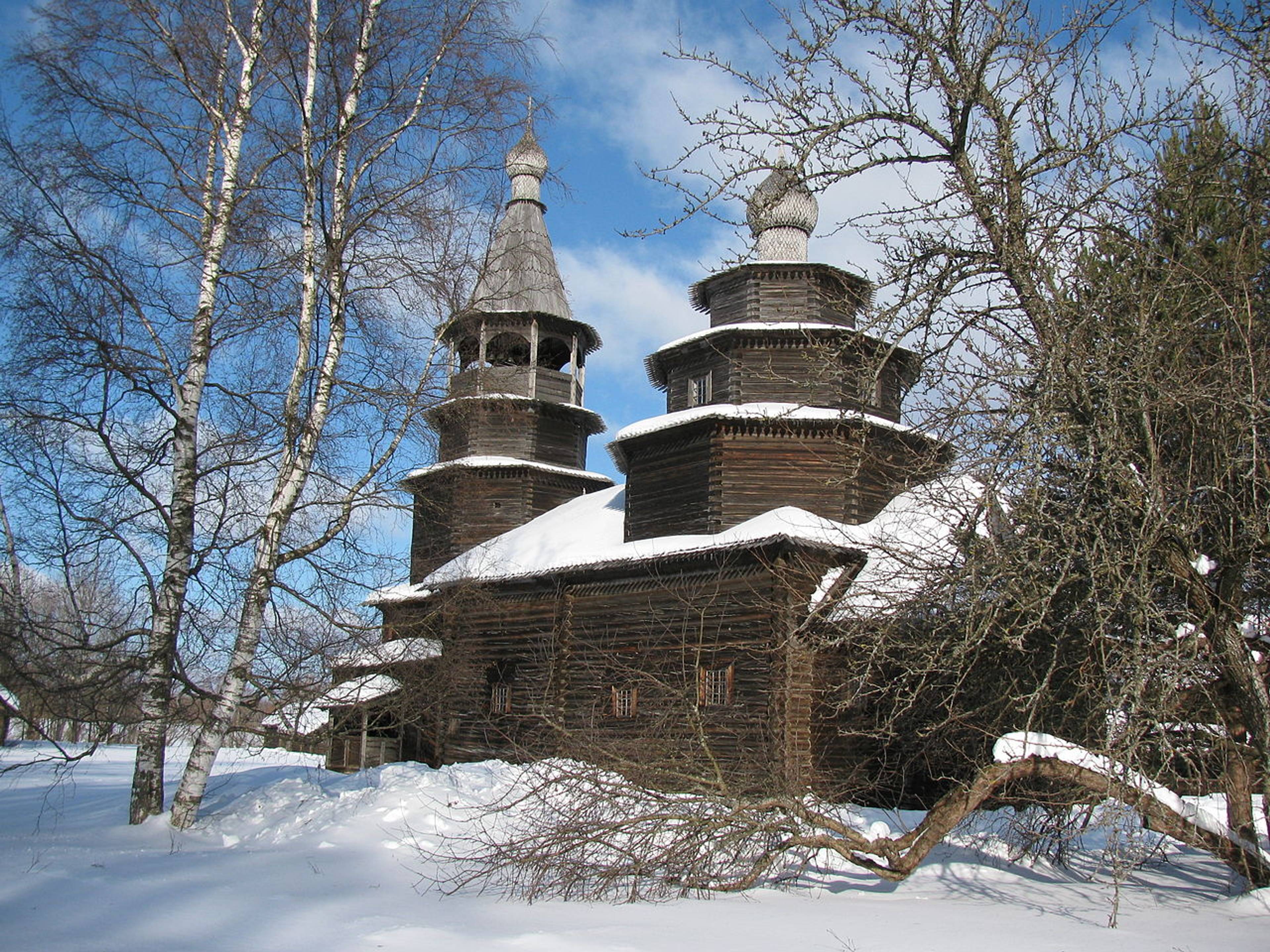 Novgorod Museum-Reserve