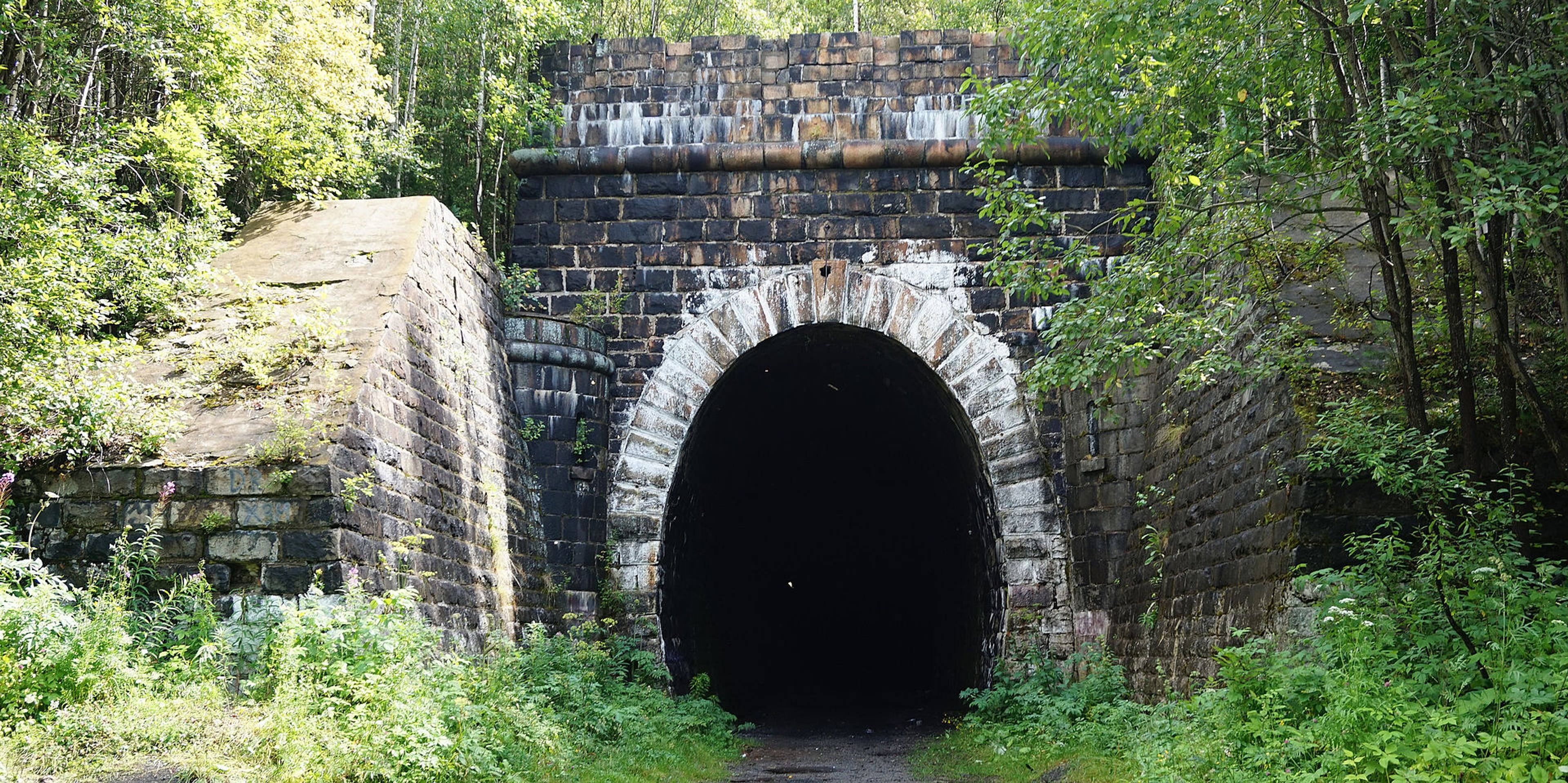 Didinskiy tunnel