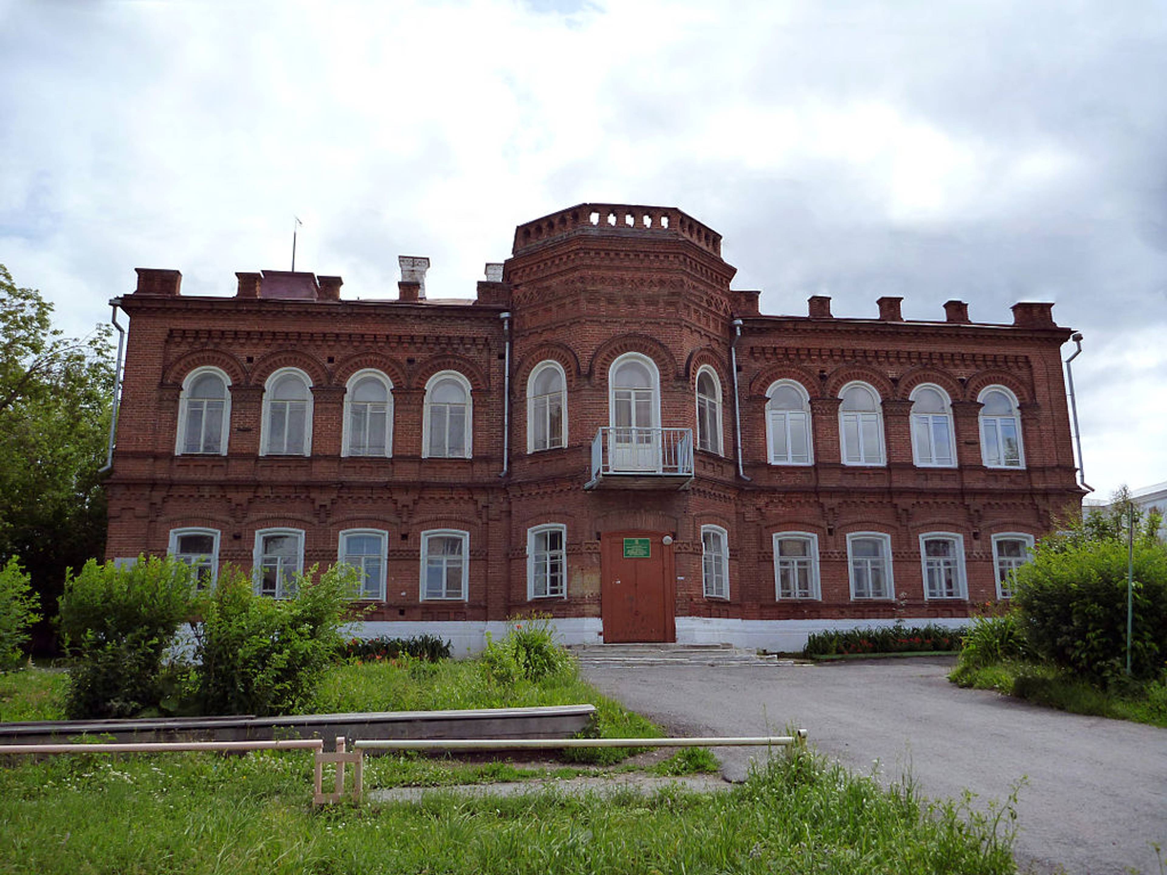Poklevsky-Kozell Estate