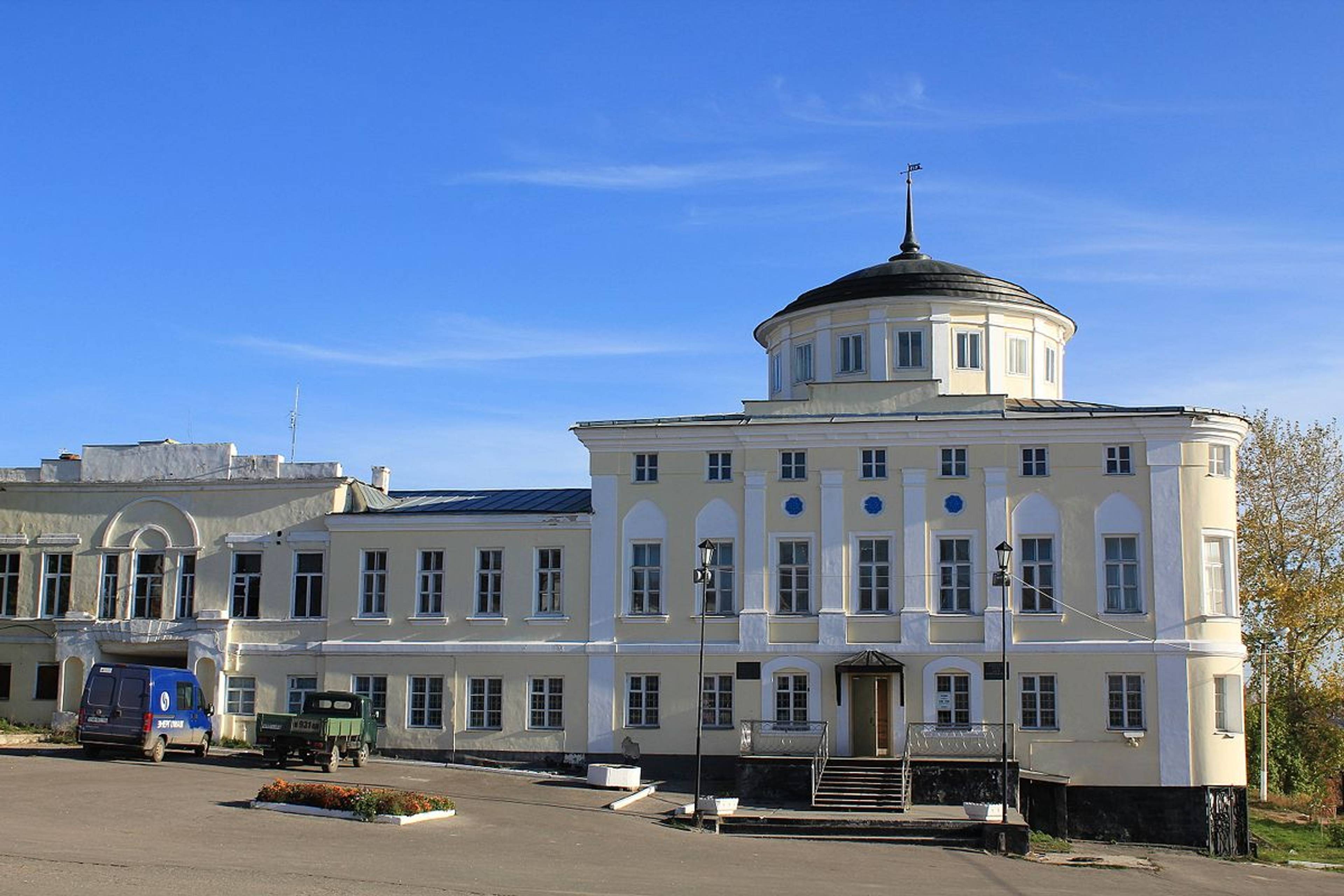 Kasimovsky Local History Museum