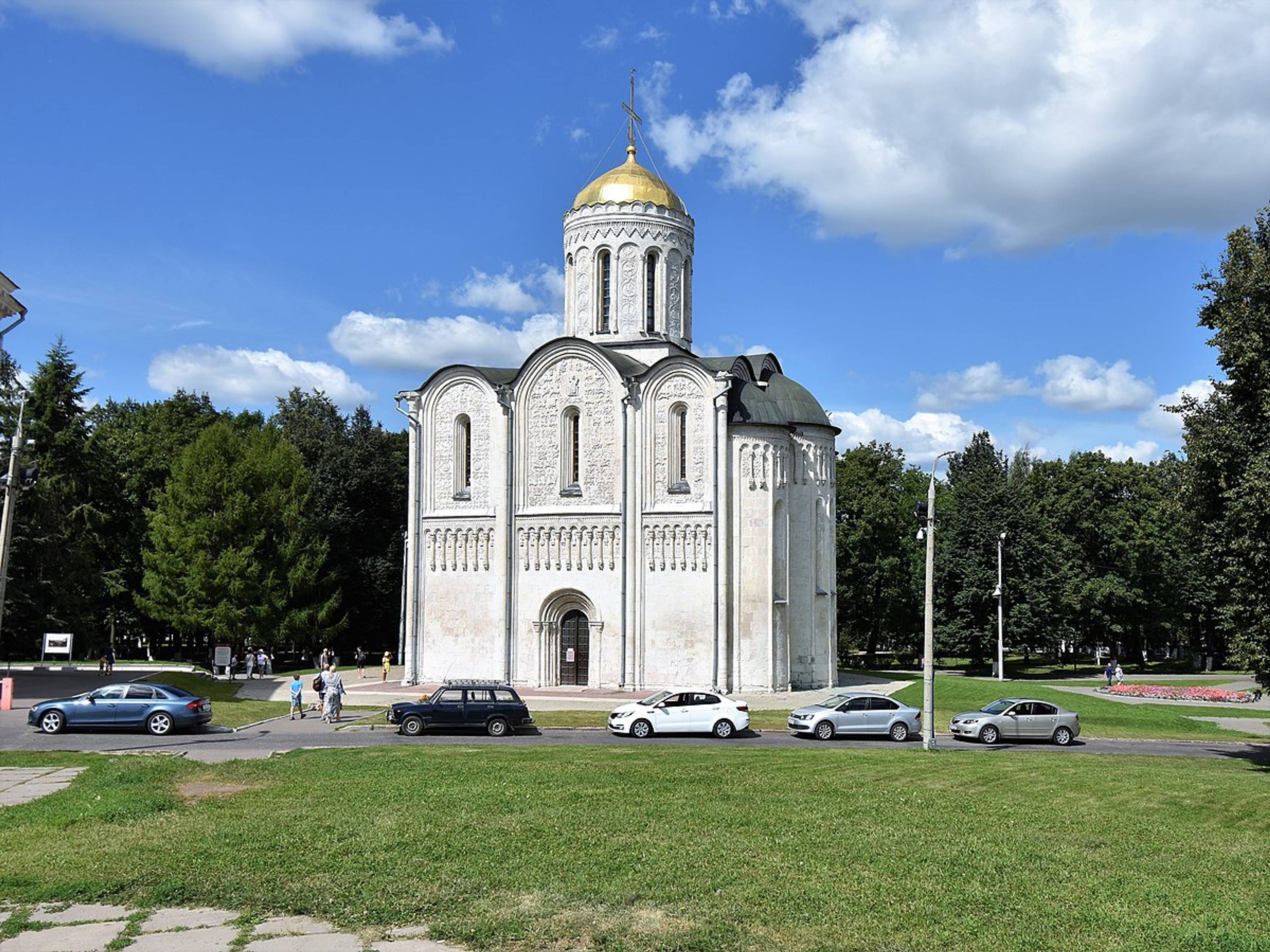 St. Cyril's Cathedral