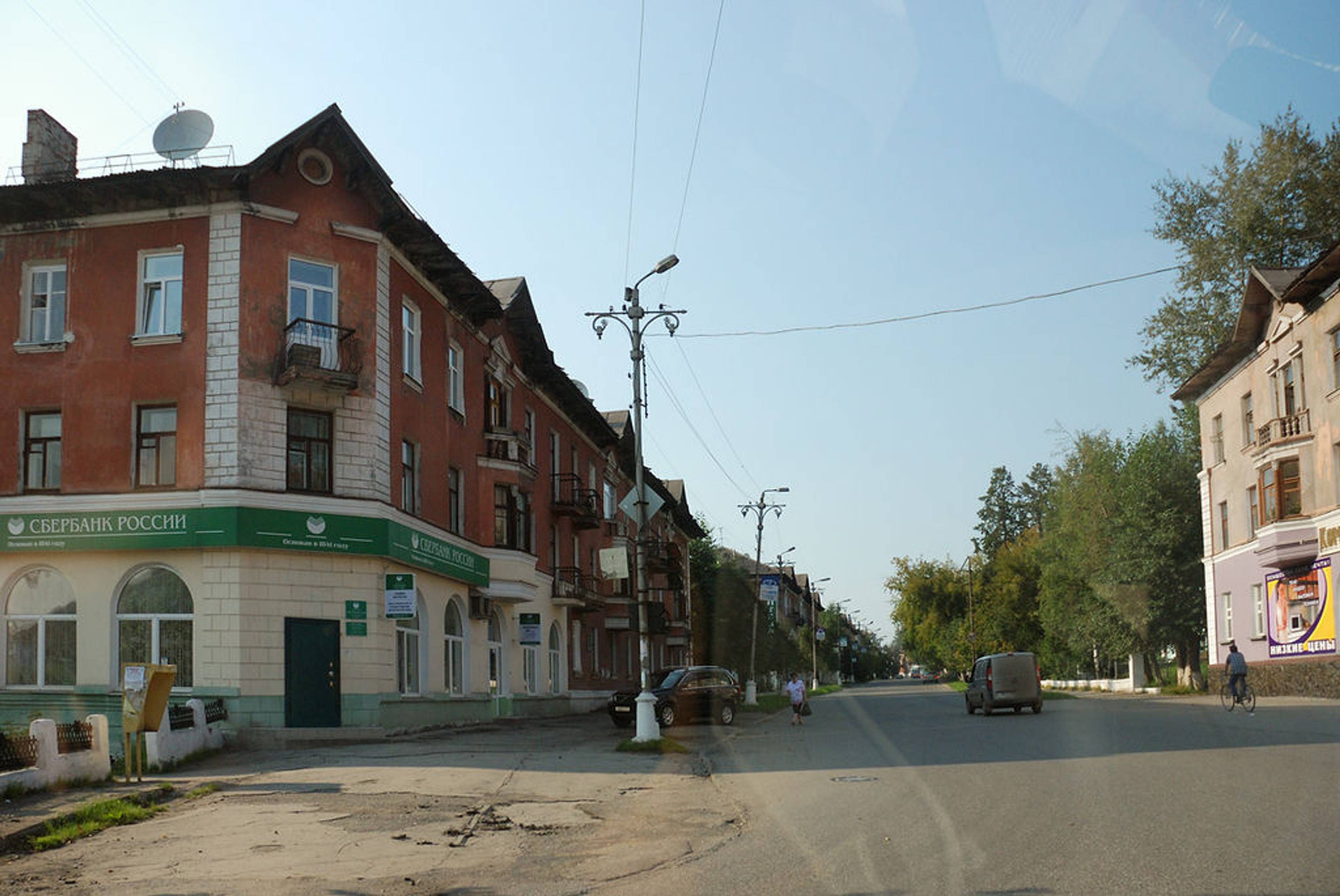 Old Town in Chusovoi