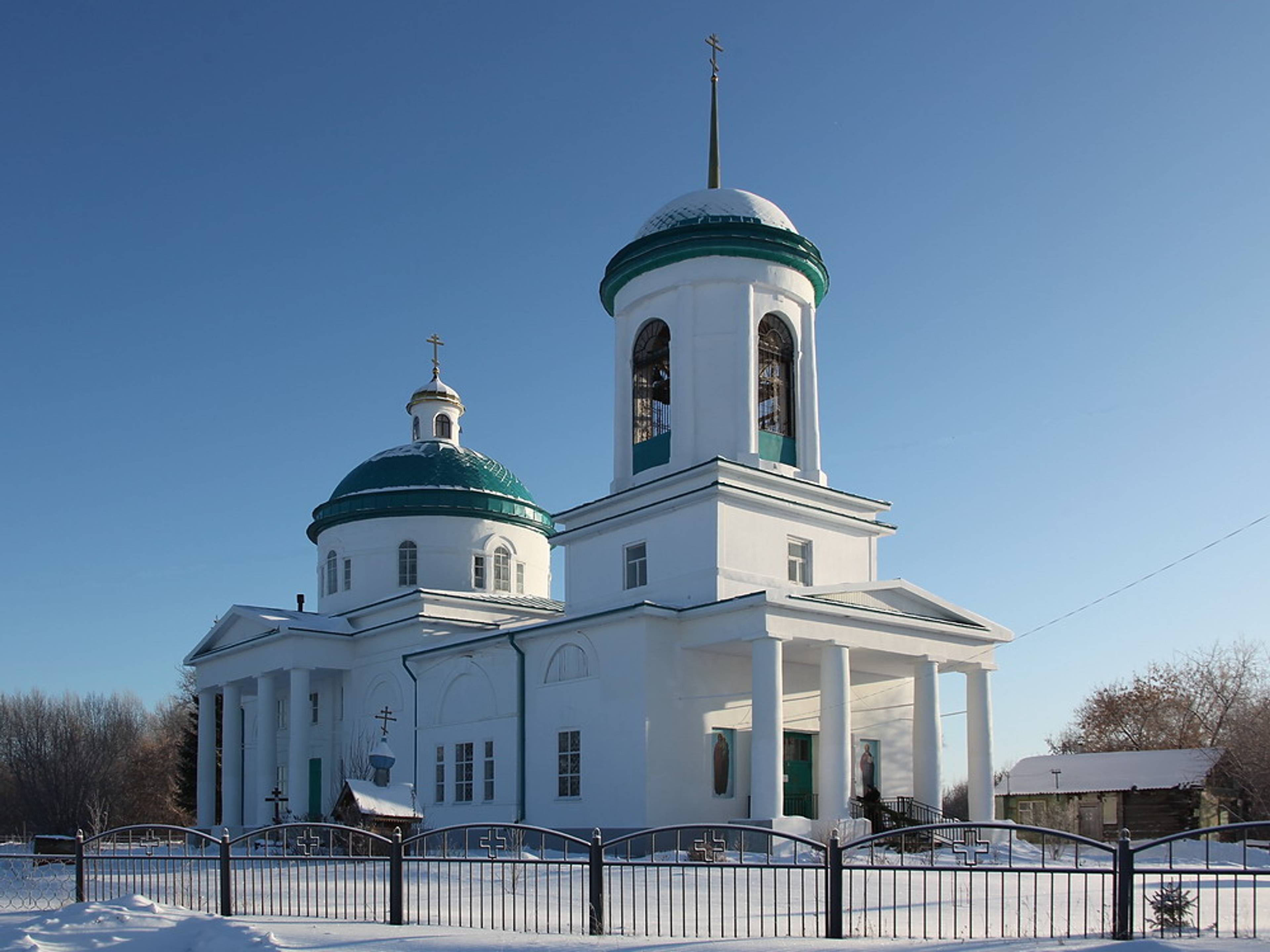 Church of the Epiphany of the Lord