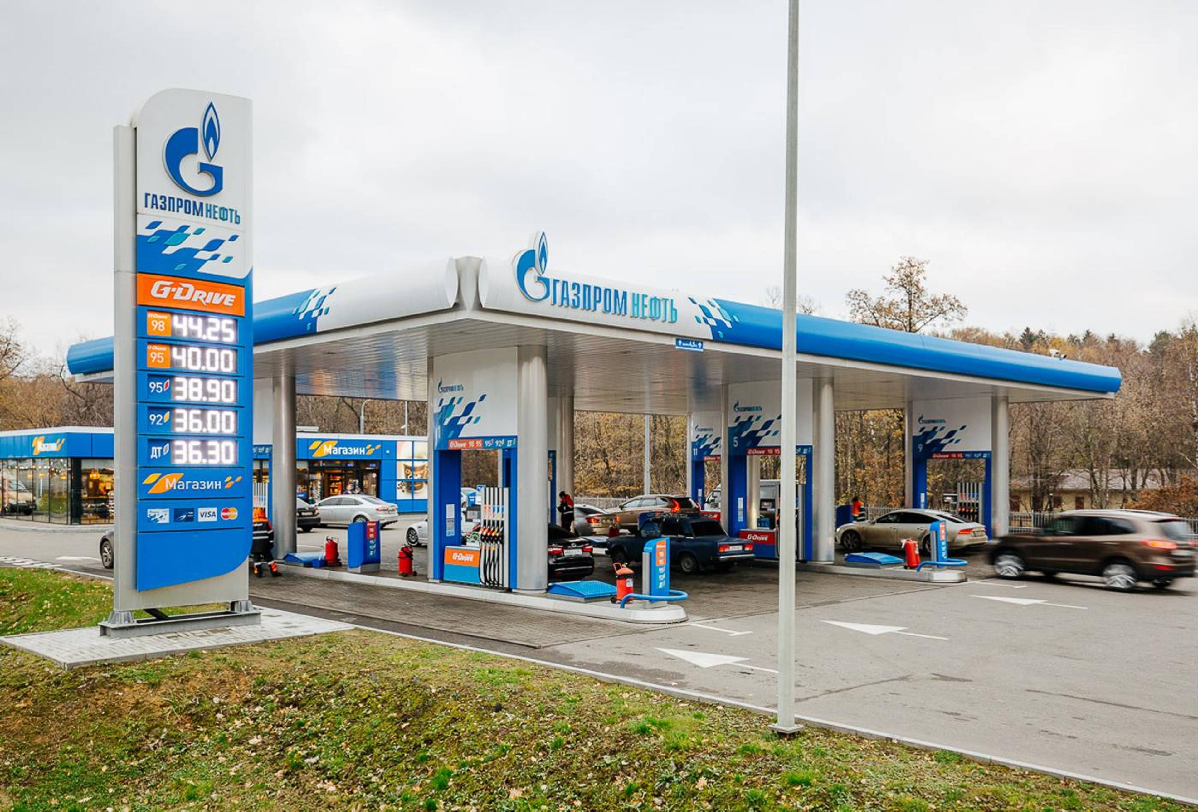 Gazprom Neft filling station #204