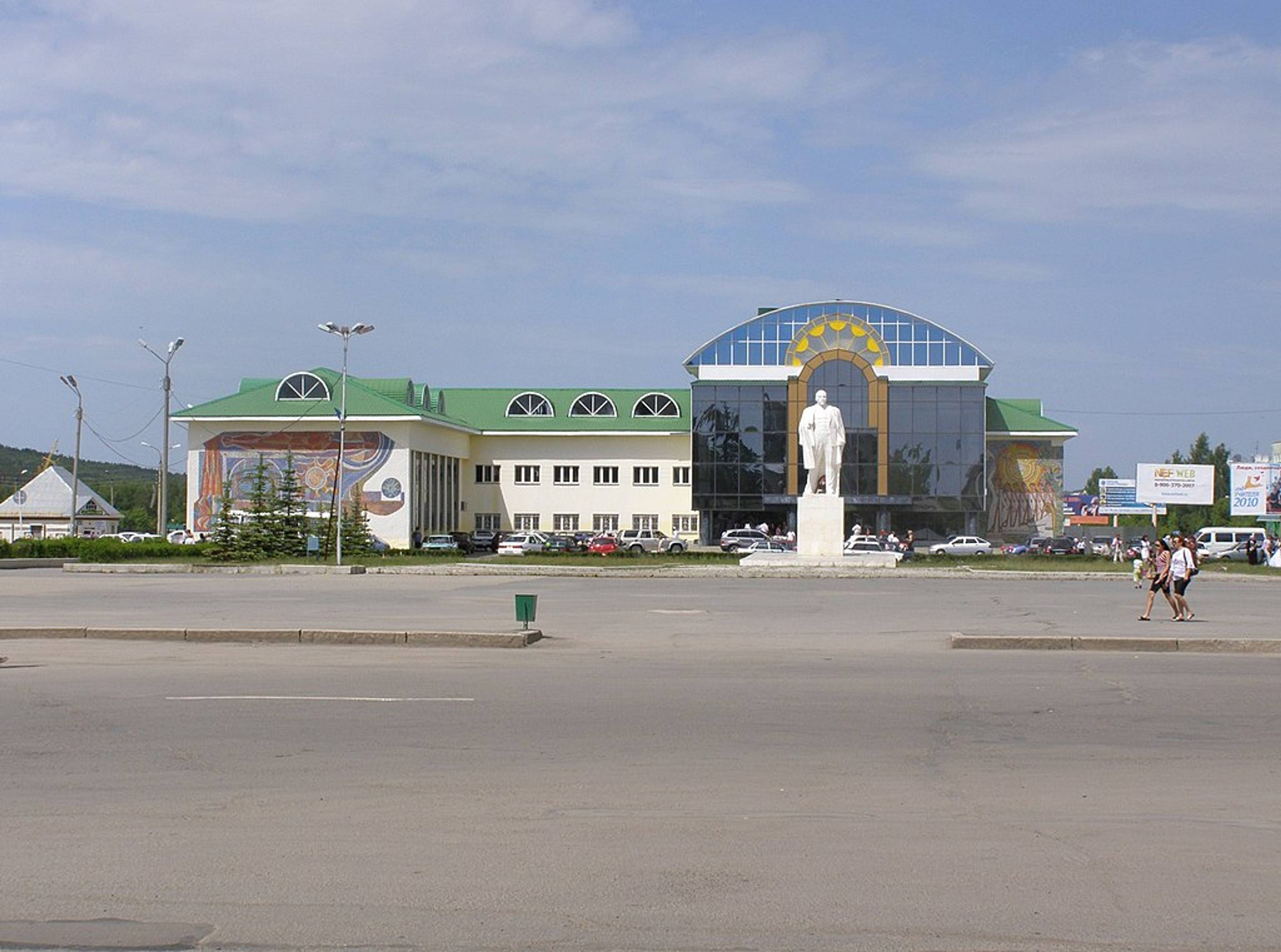 Central square in Uchaly