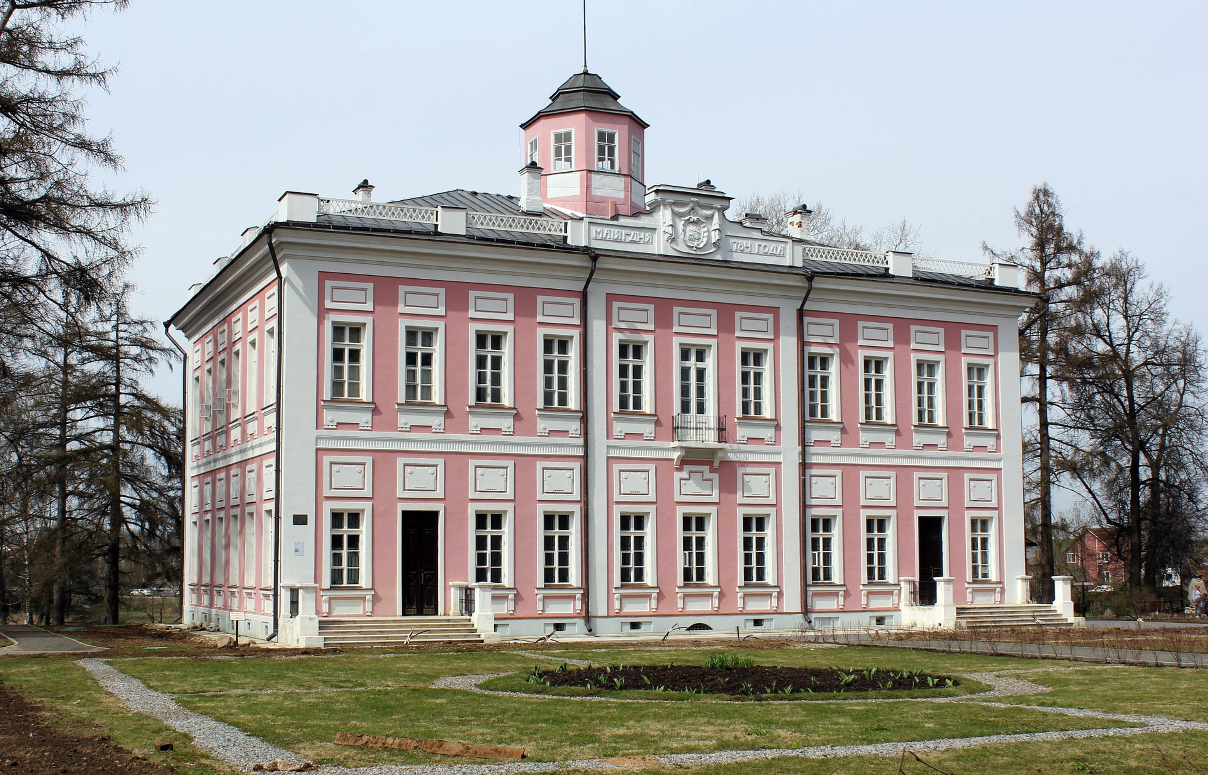 Pushkin State Historical and Literary Museum-Reserve