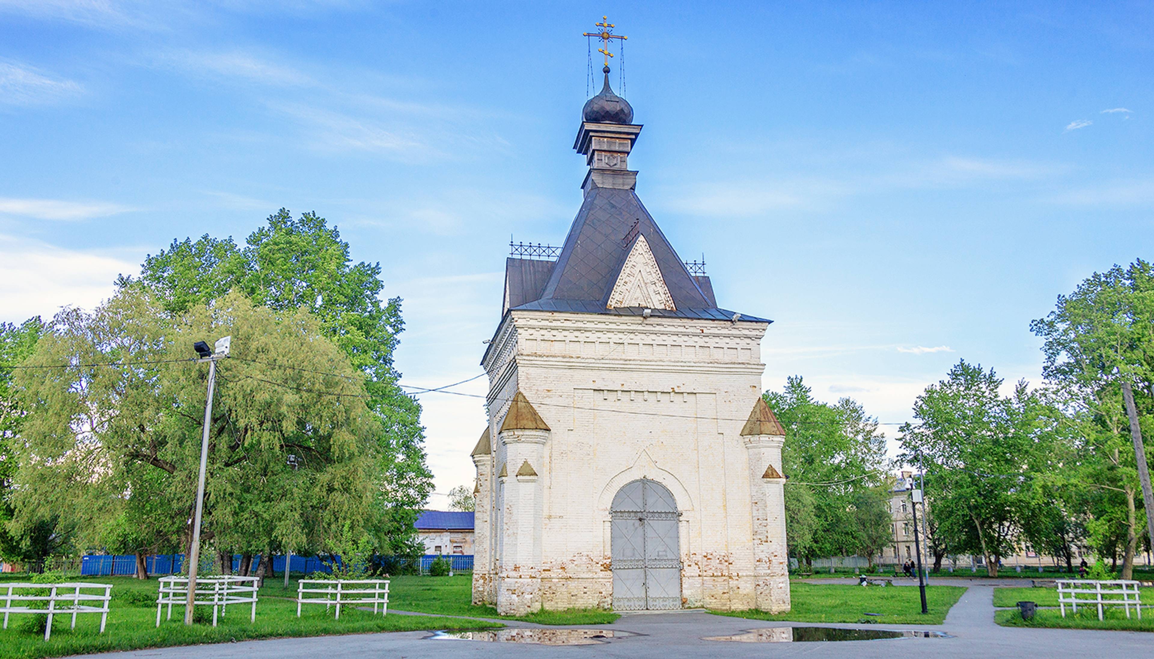 Alexander Chapel