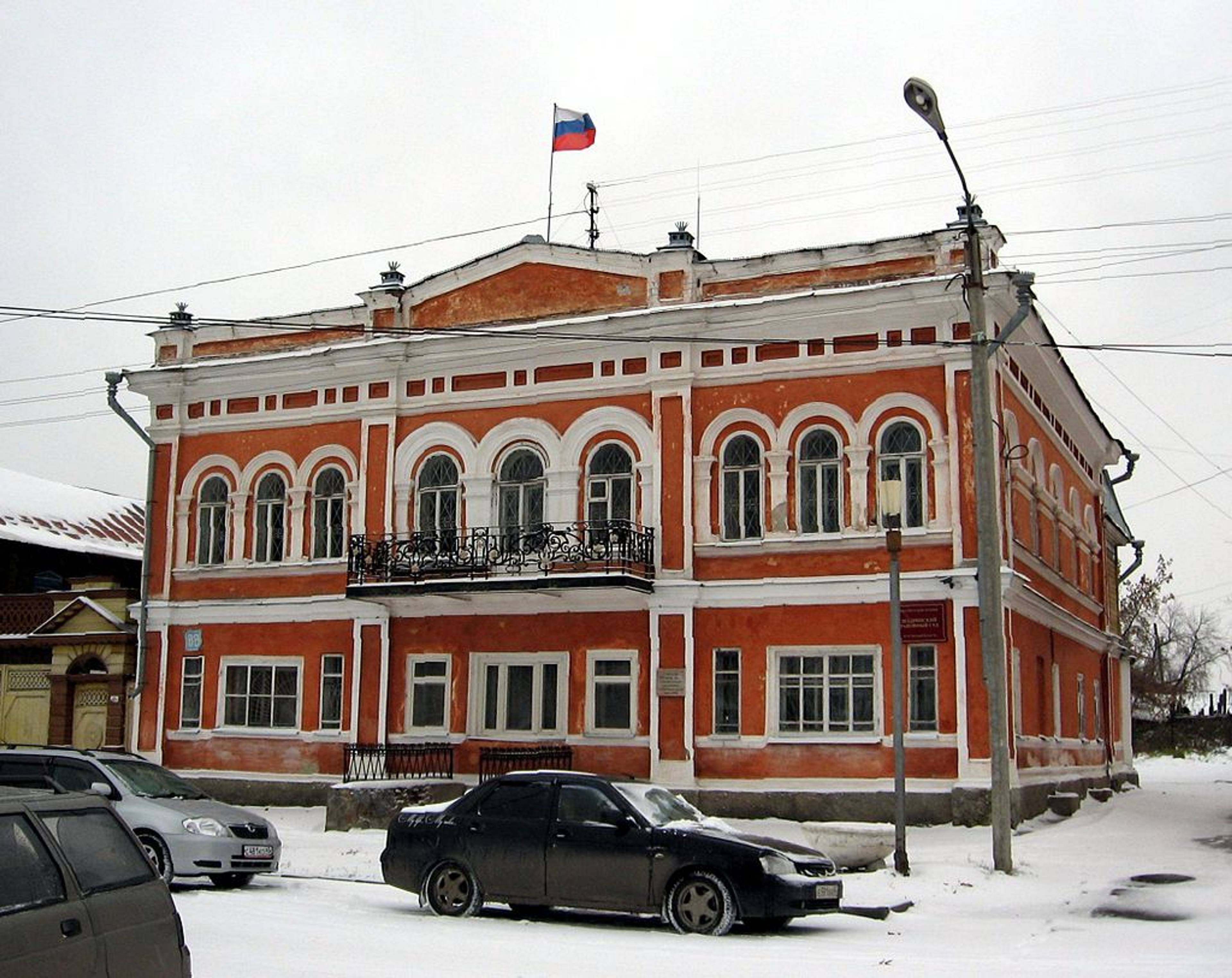 Shadrinsk center
