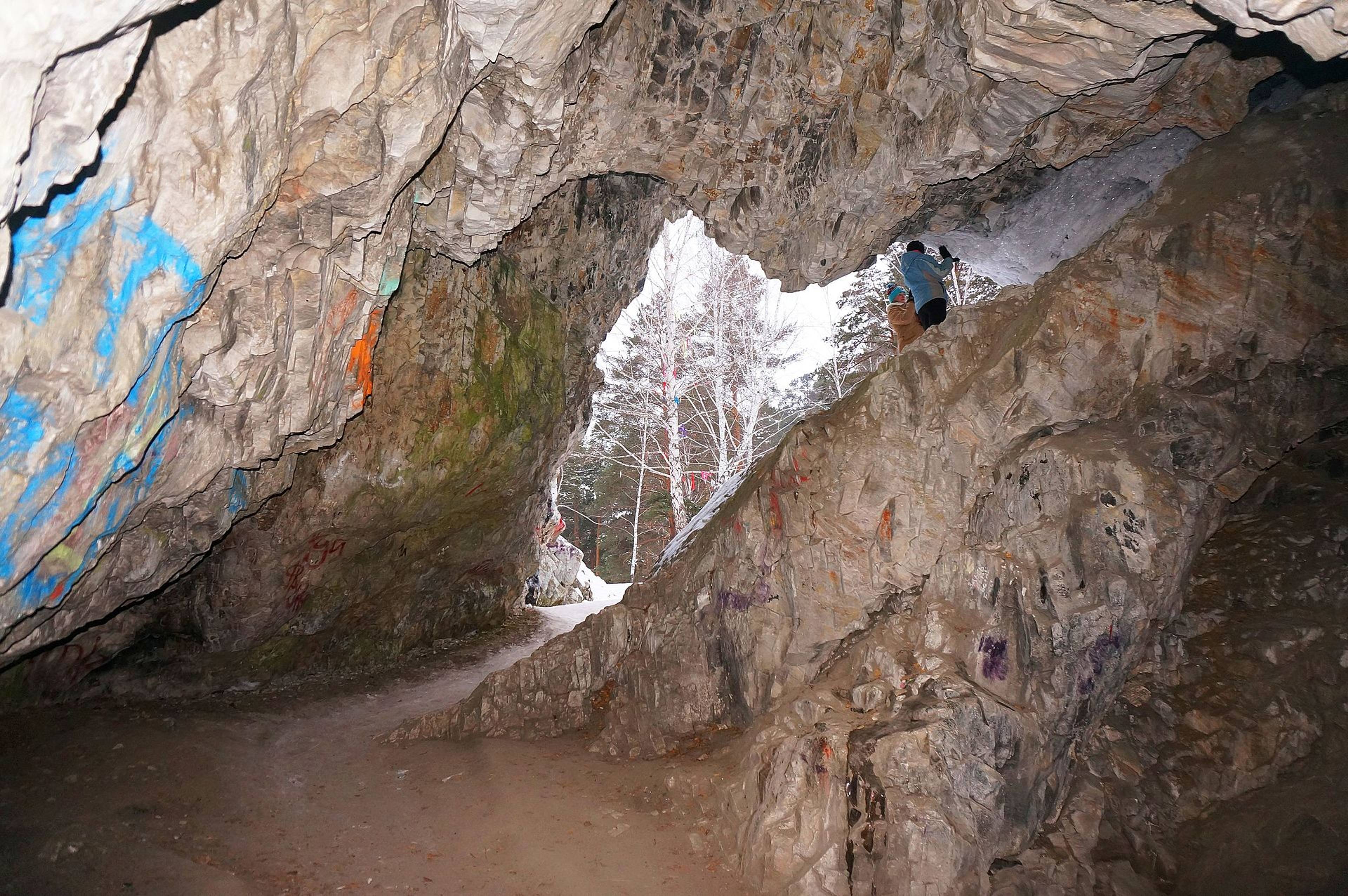 Sugomak Cave