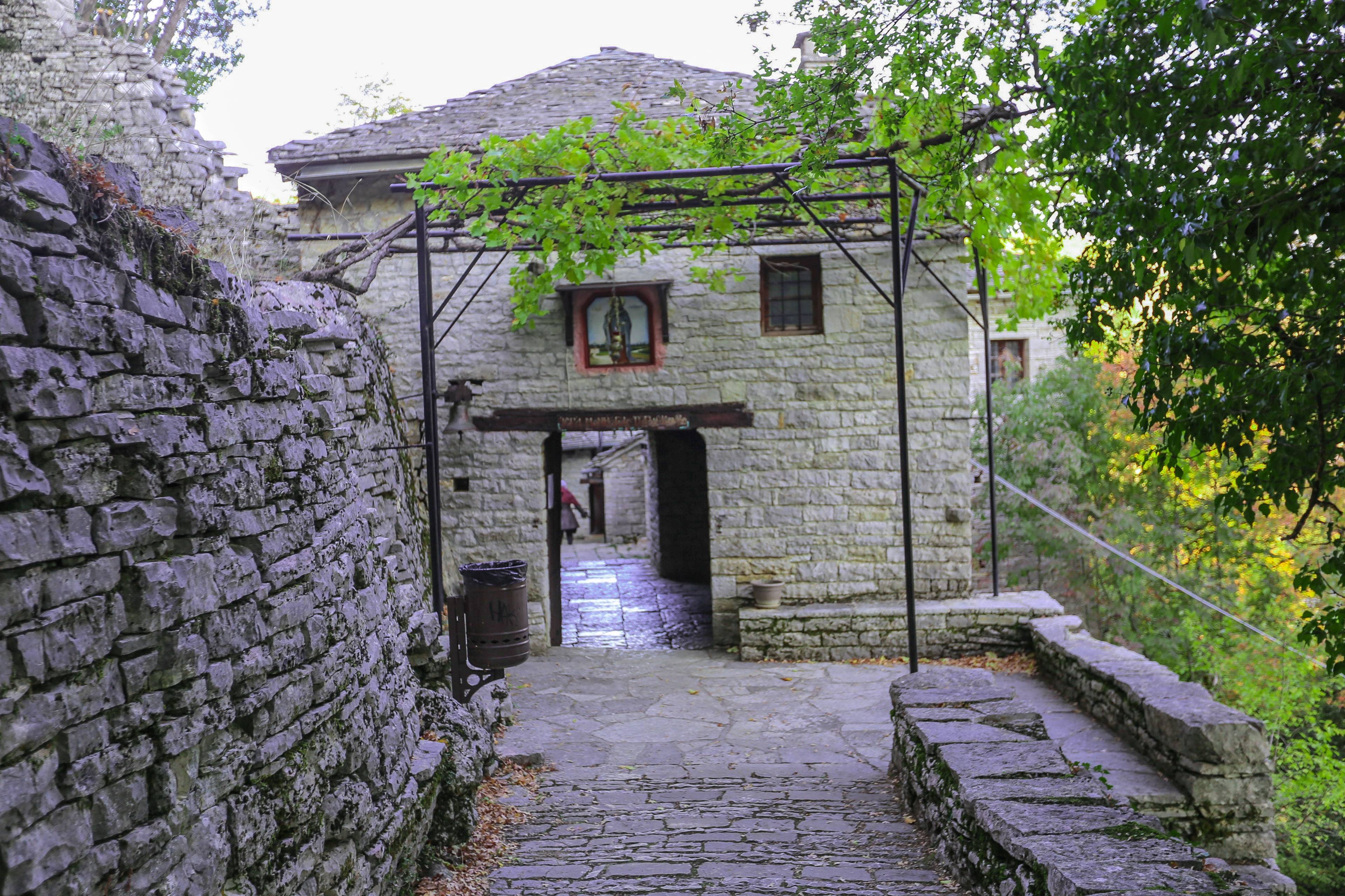 Holy Monastery of Agia Paraskevi (Ιερά Μονή Αγίας Παρασκευής)