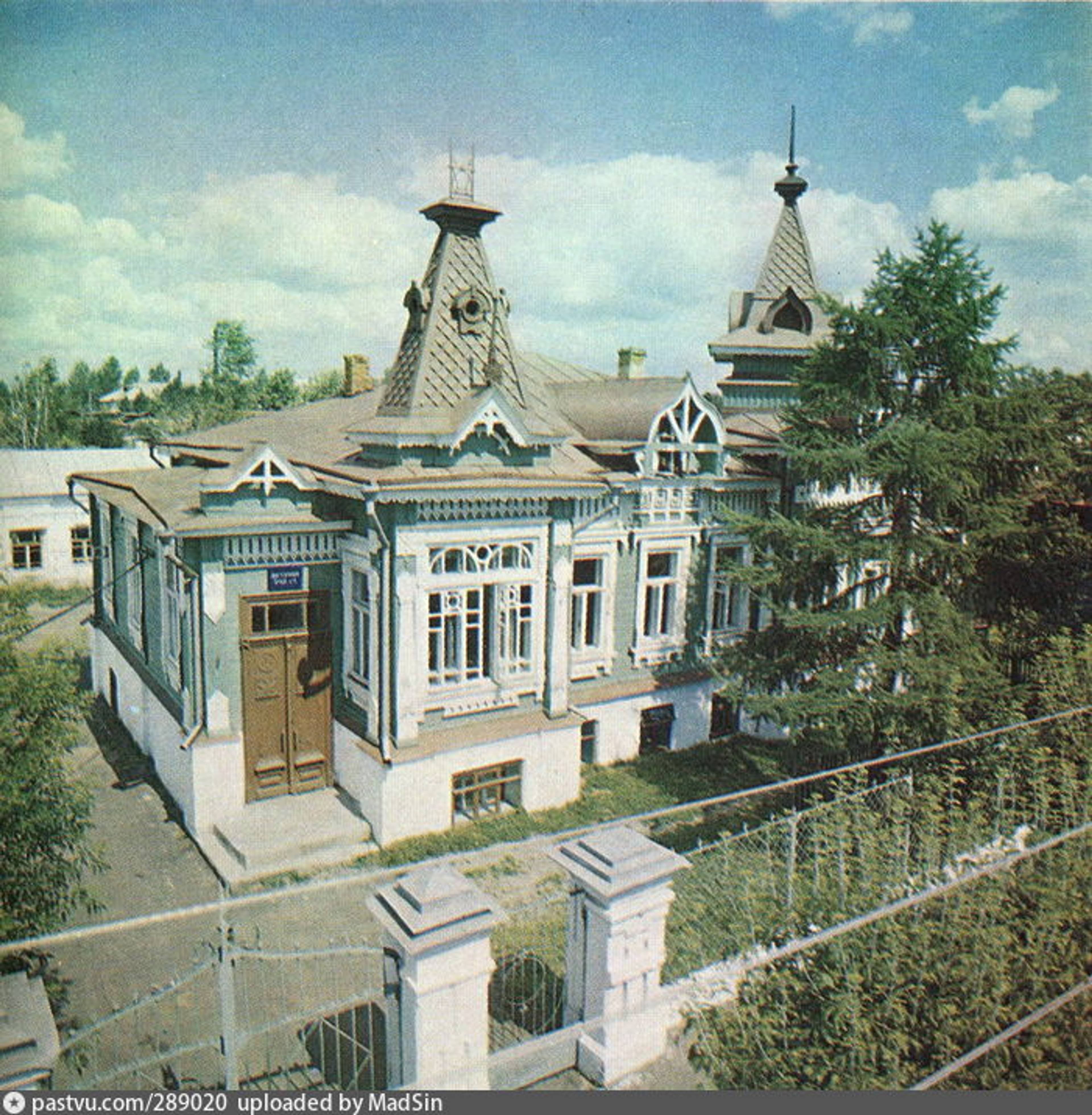 Morozova Mansion