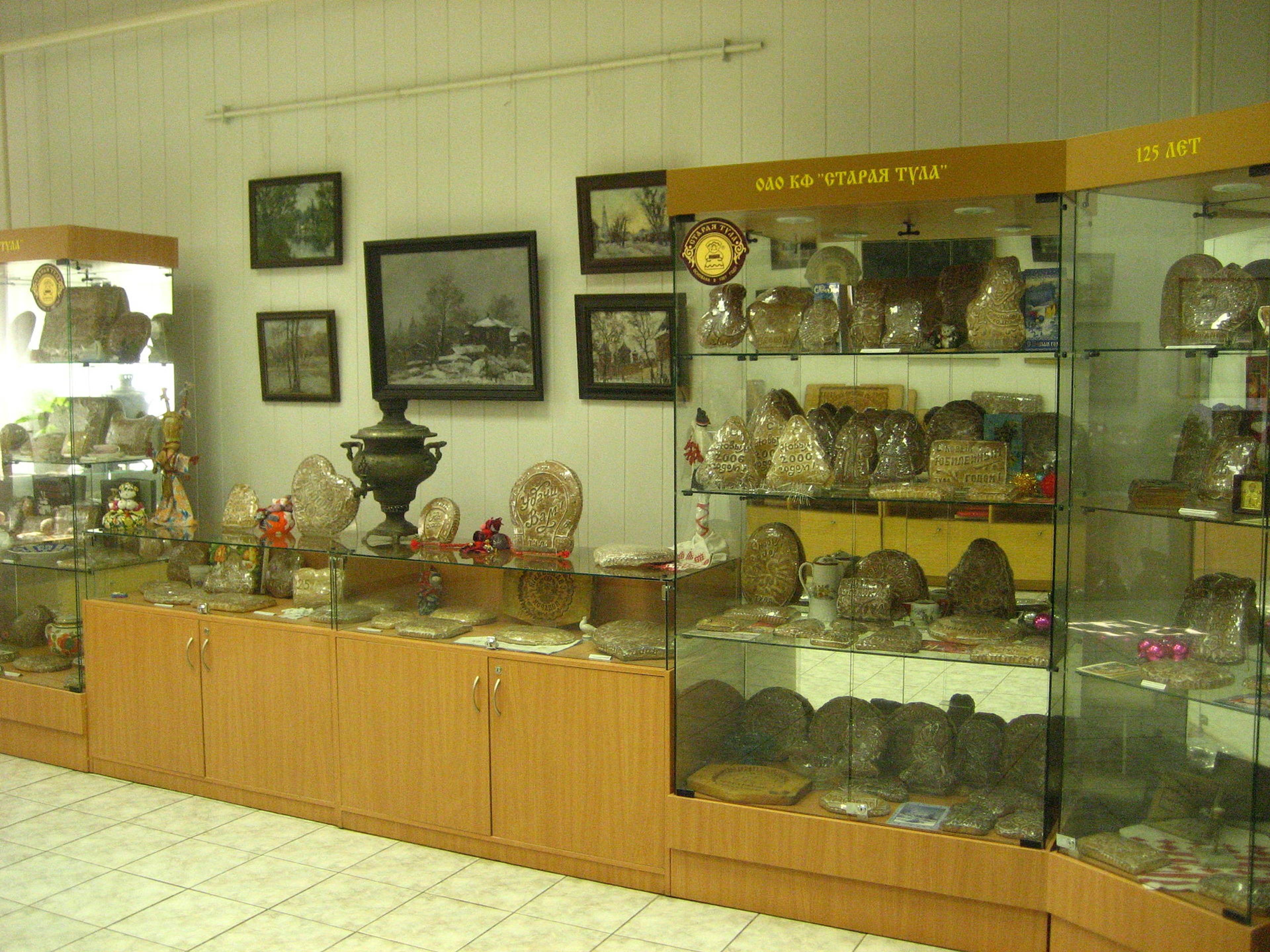 Museum "Tulsky Gingerbread"