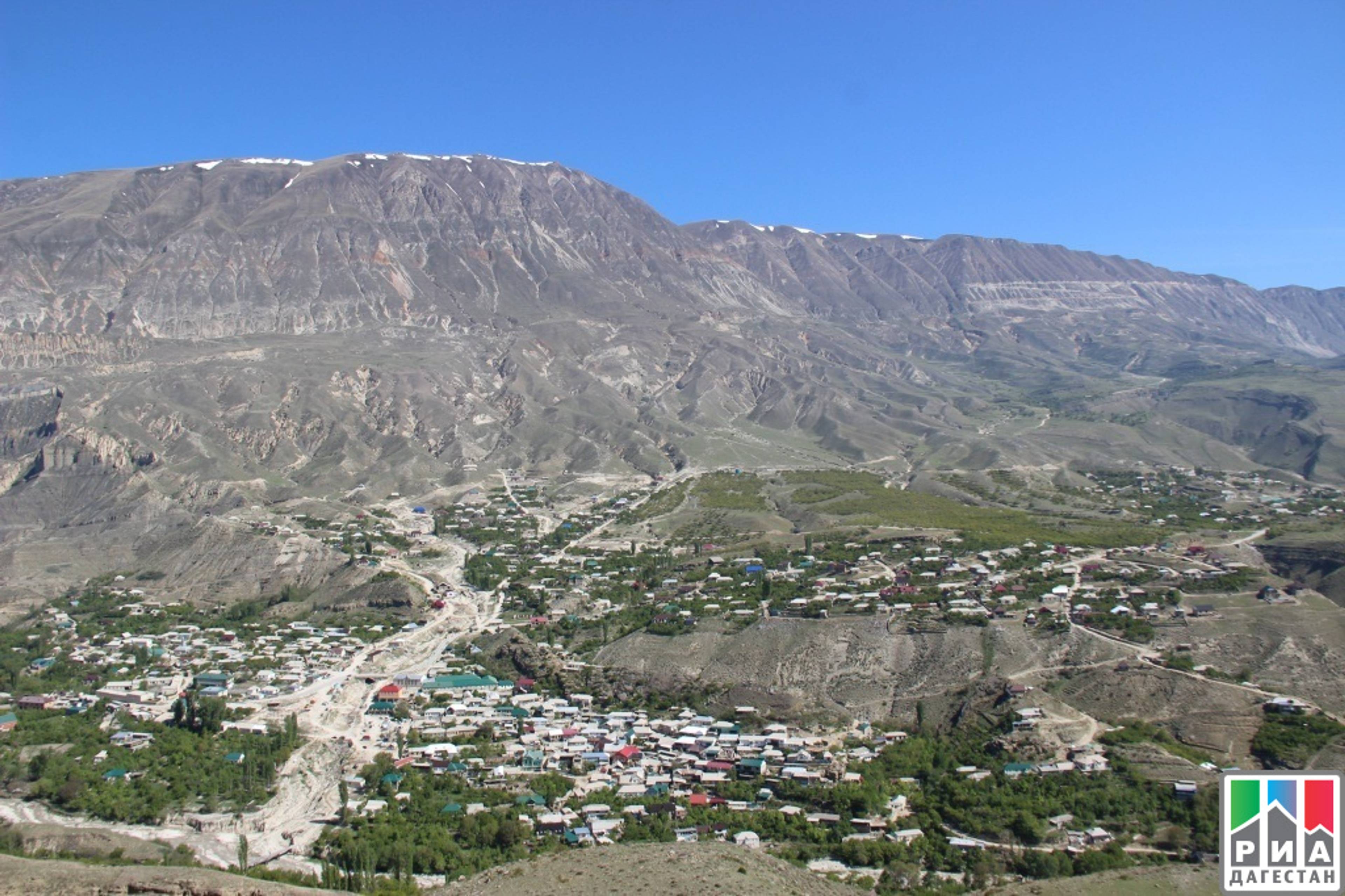 Rakhat village