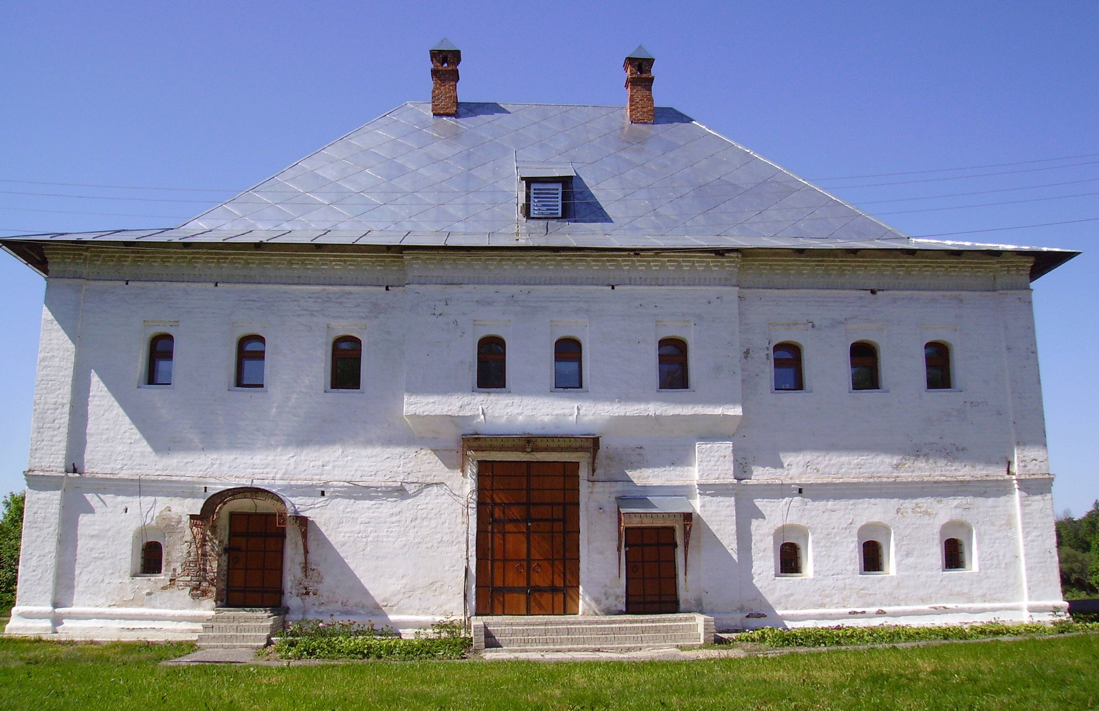 Kanonnikov House