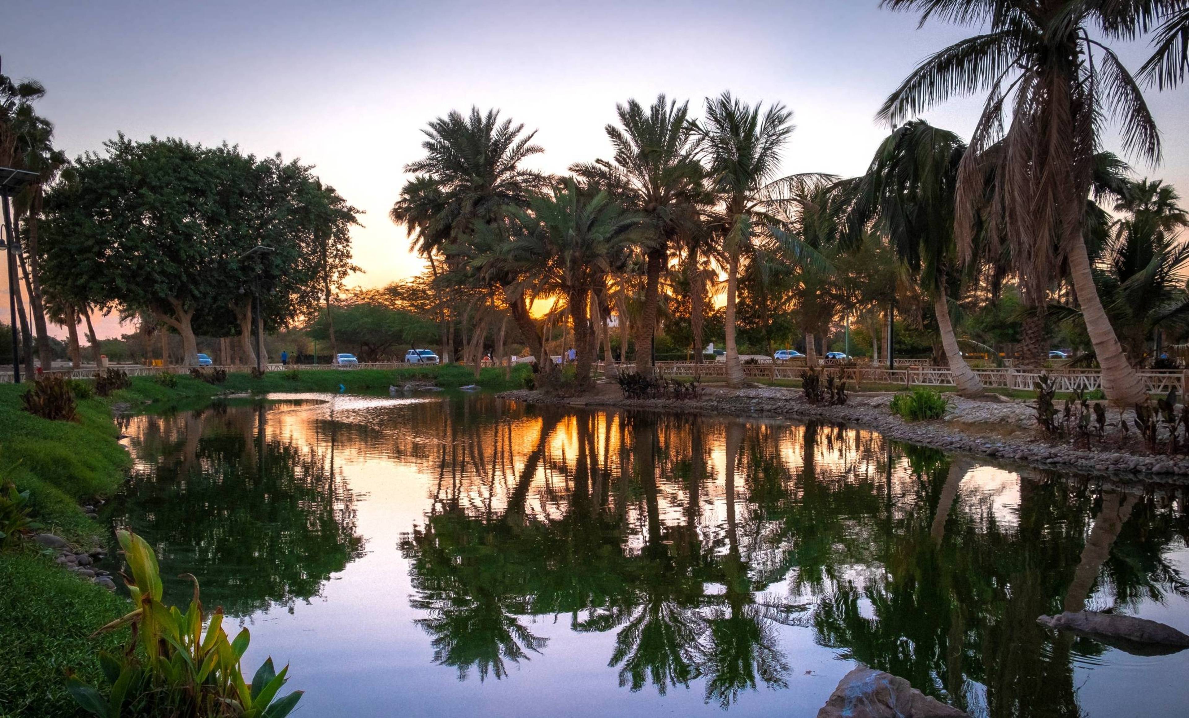 King Abdullah Park