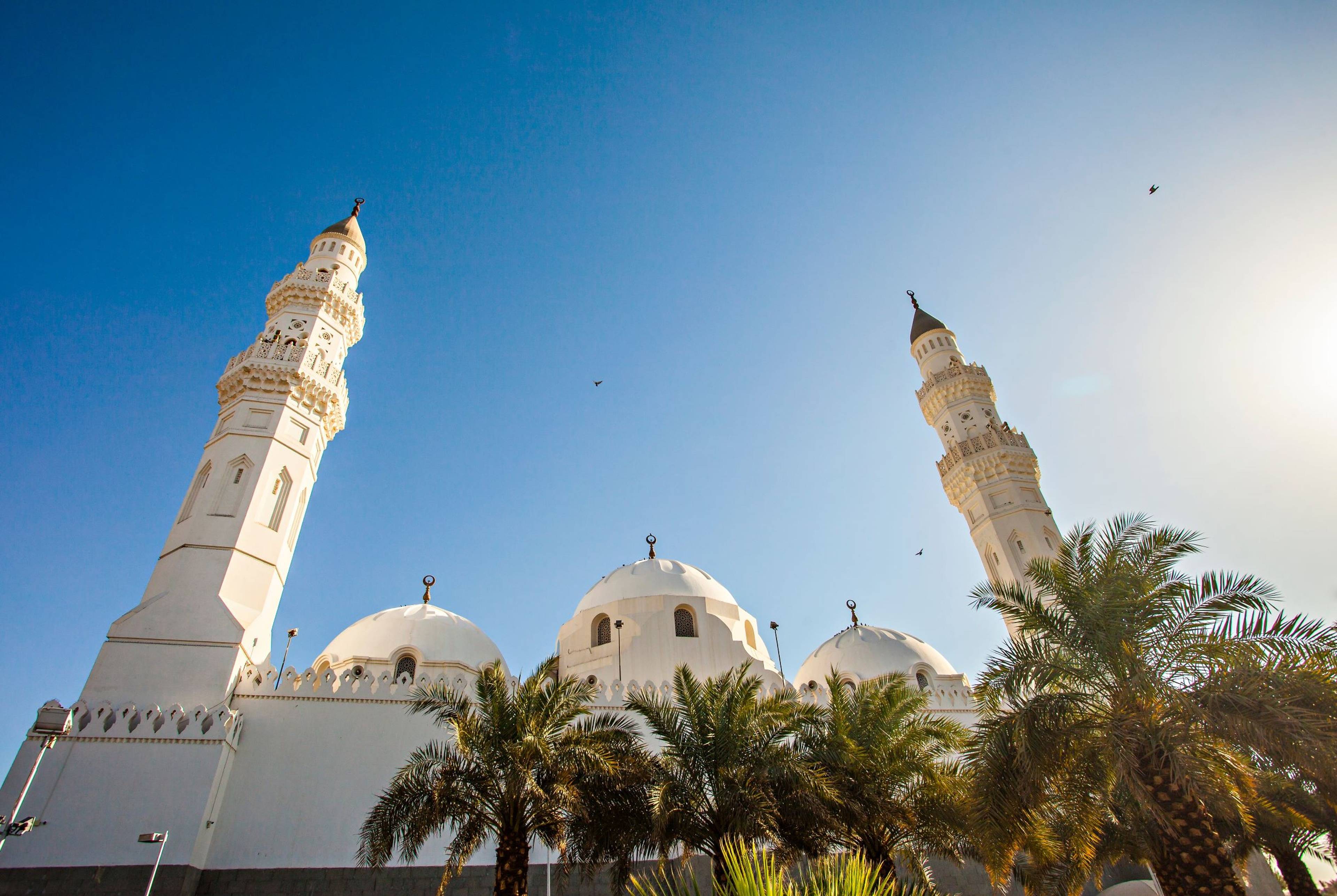 Quba Mosque