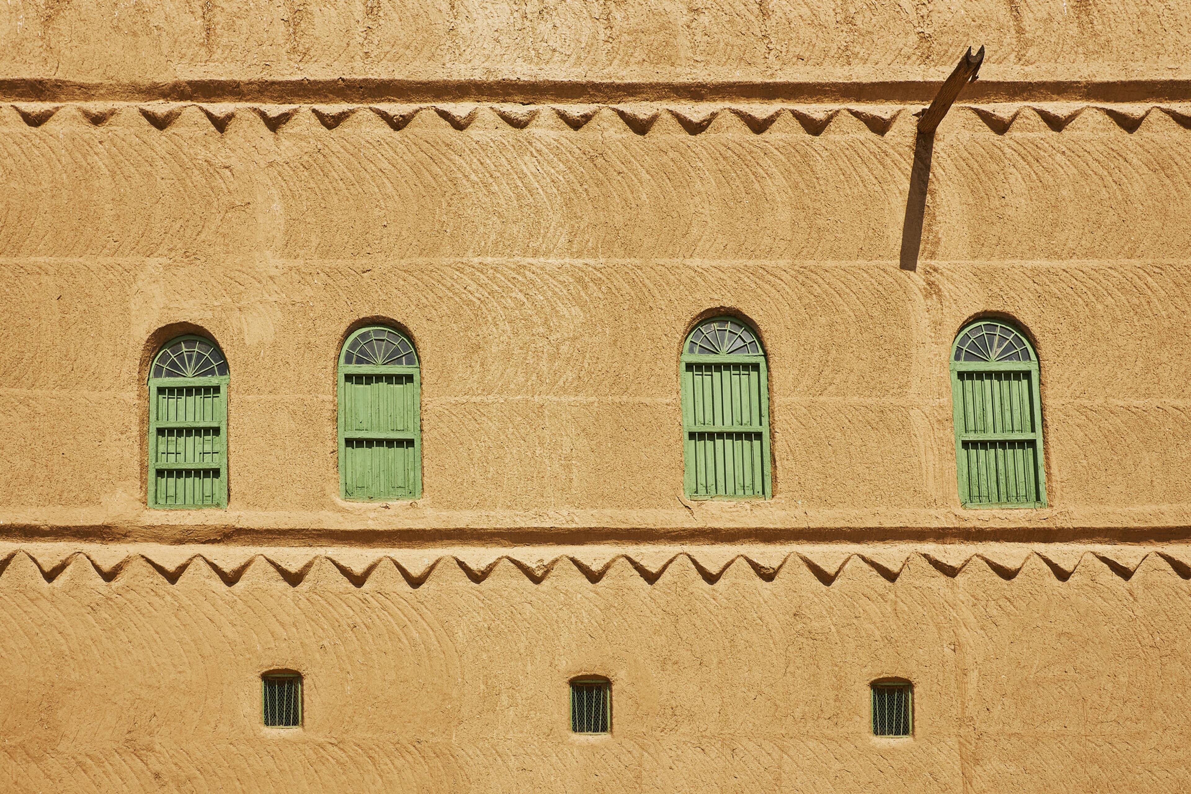 Al Masmak Palace Museum